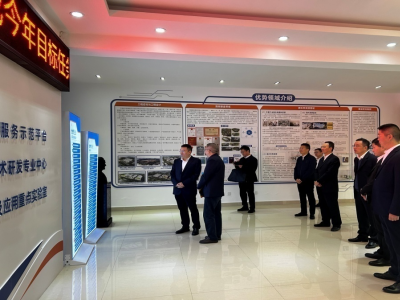 Li Jiayuan, Secretary of the Party Committee and Chairman of Sichuan Industrial Fund, and his delegation visited our institute to conduct research and provide guidance on our work