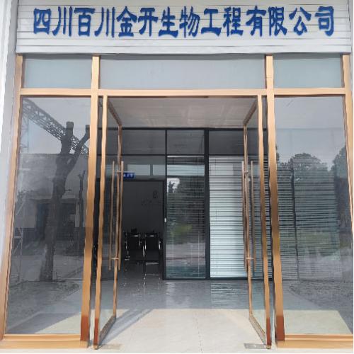 Sichuan Baichuan Jinkai Biotechnology Co., Ltd